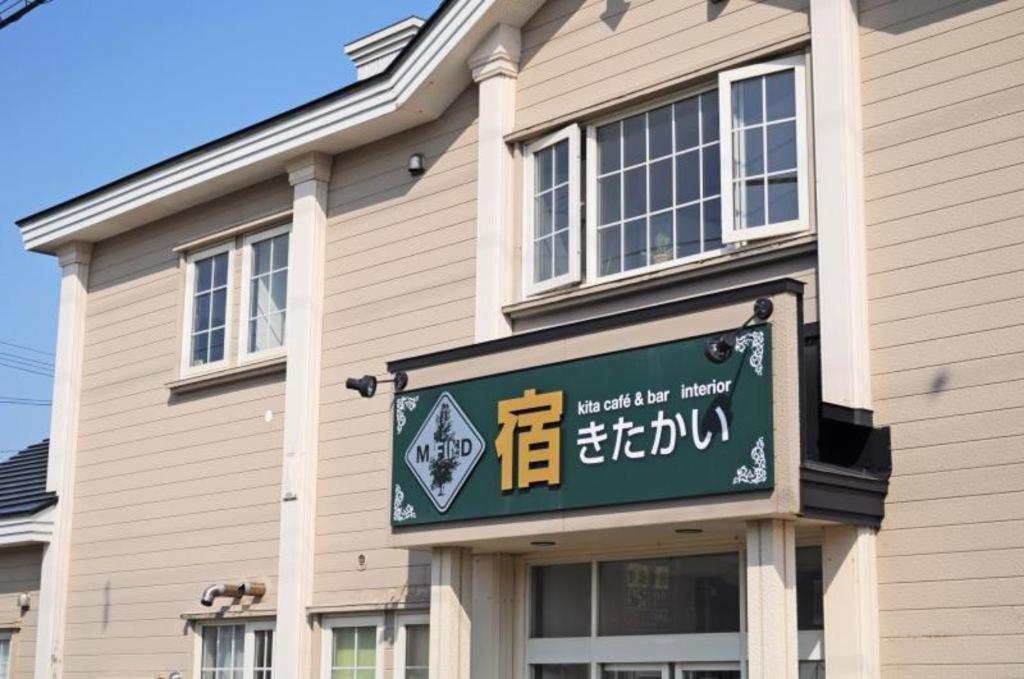 B&B Yado Kitakai Hakodate Exterior foto